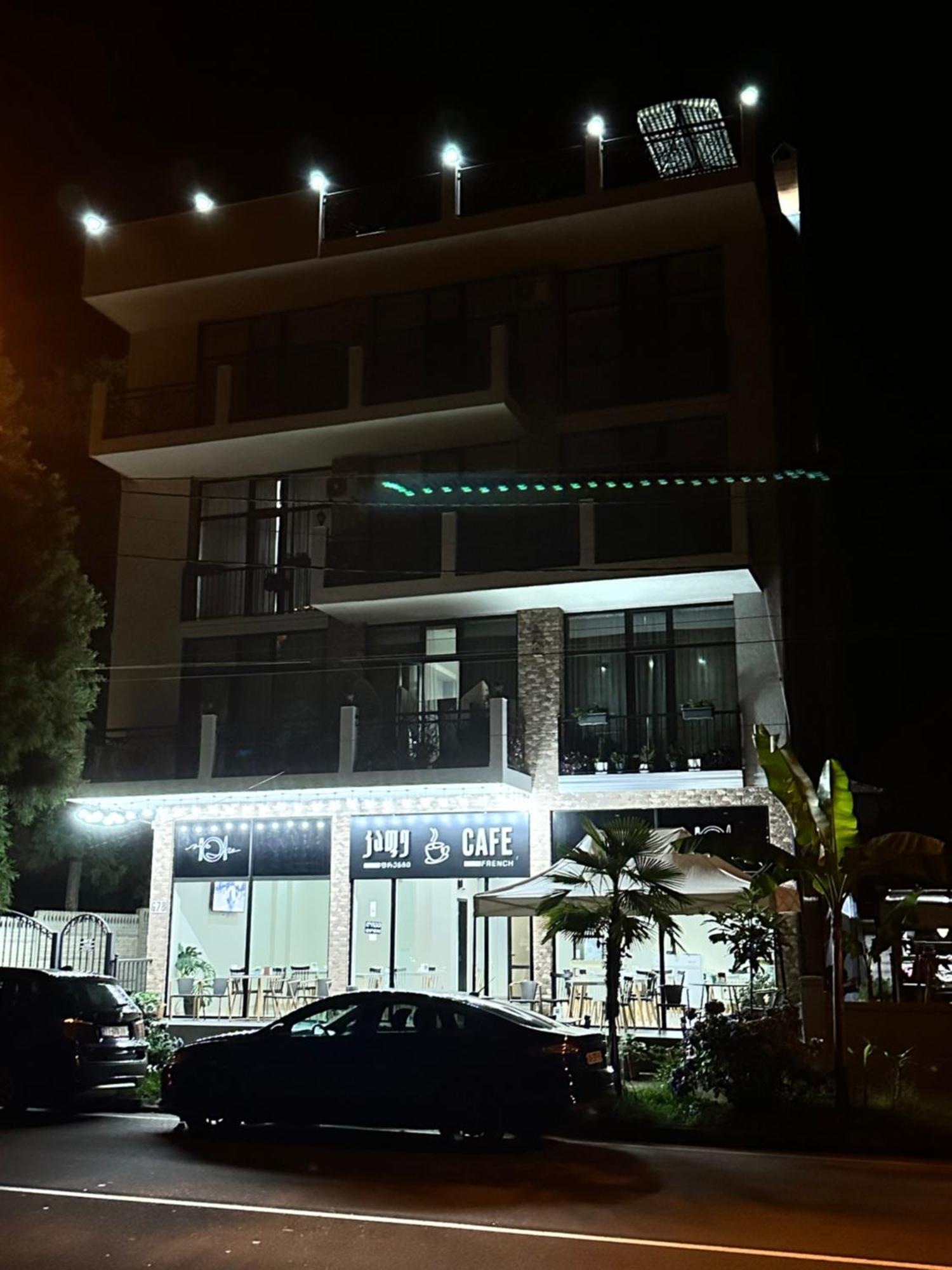 French Hotel 科布列季 外观 照片